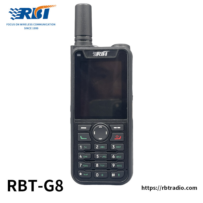 RBT-G8 public network intercom