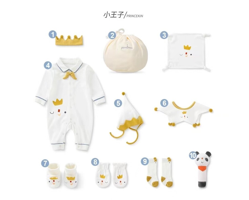 baby's clothing