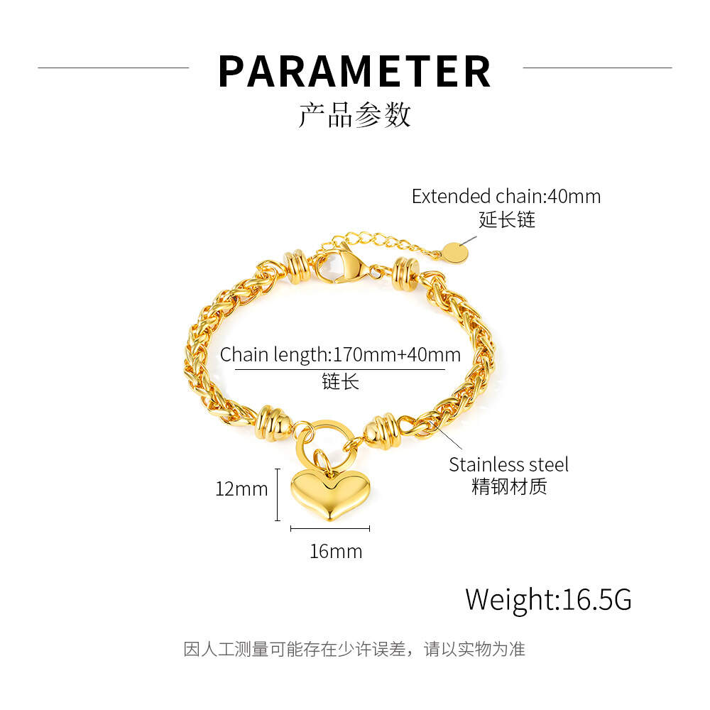 Wholesale fashion ins style love stainless steel jewelry personalized high-end titanium steel bracelet for women (2).jpg