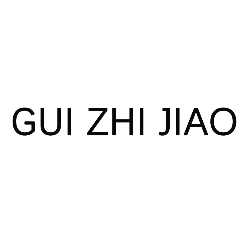 Foshan Guizhijiao Furniture Co., Ltd