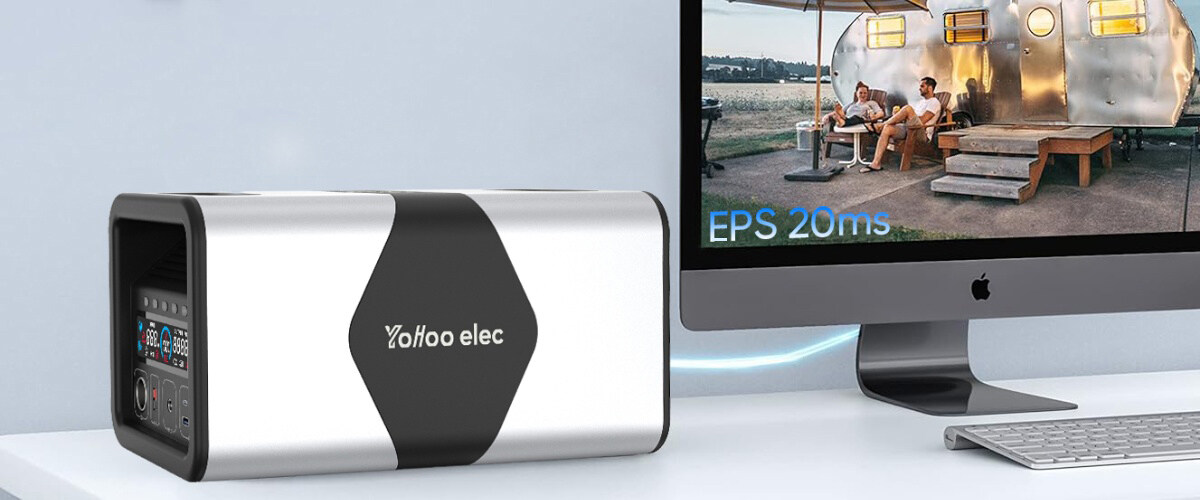 Yohoo Elec PPS 1000 便携式电源站：您可靠的应急电源供应