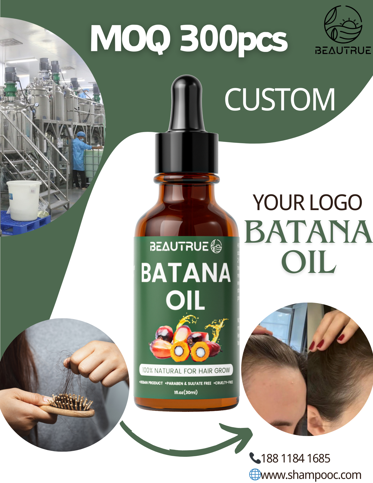 What's the Benefits of Batana Oil？
