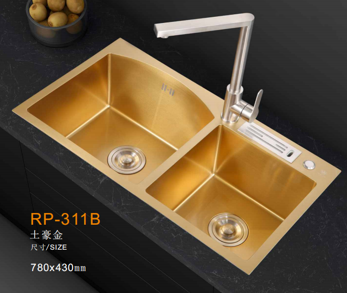 Double Bowl Golden Kitchen Sink