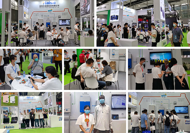 Haisic debuts at Asia Pacific International Power Supply Exhibition