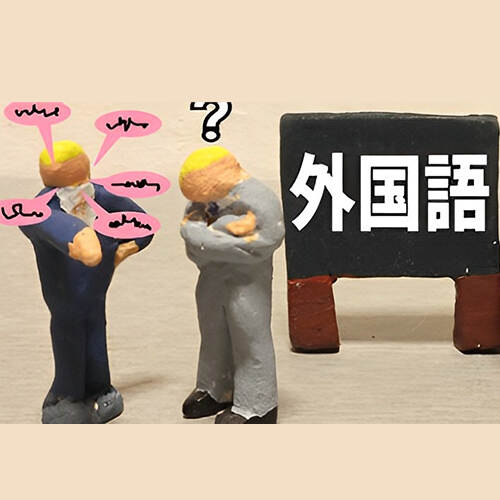 Alibaba輸入代行：ビジネスの効率を最大化する方法