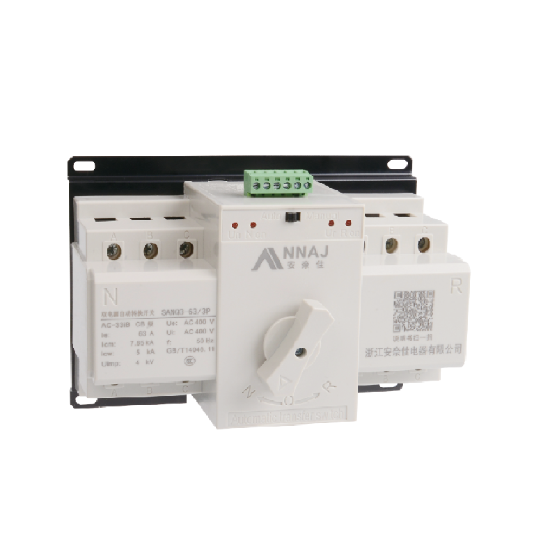 Mini Dual Power Supply