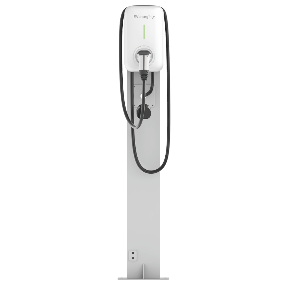 Atlas Home Charging Solution