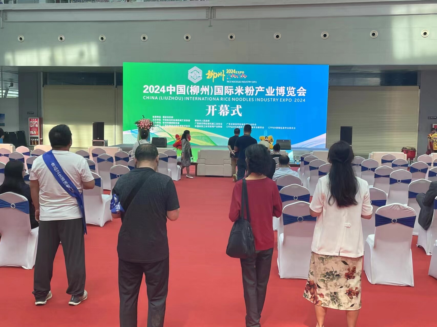 Wilpac Packaging Machinery at the Liuzhou International Rice Noodle Industry Expo