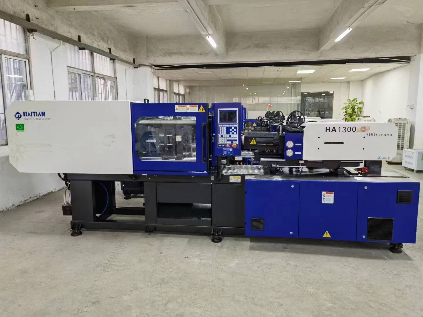 Cost save used Haitian HA130 tons second-hand injection molding machine high speed machine precision plastic product