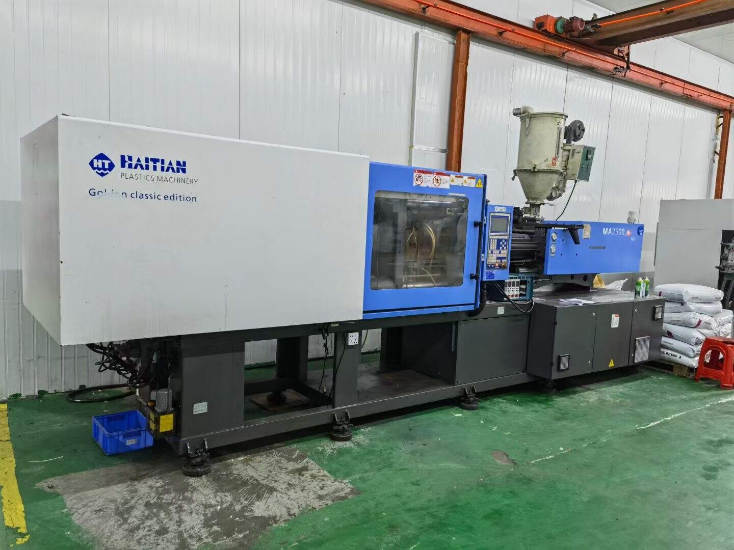 90% brand new Haitian 250 ton second-hand horizontal injection molding machine factory used machinery for sale