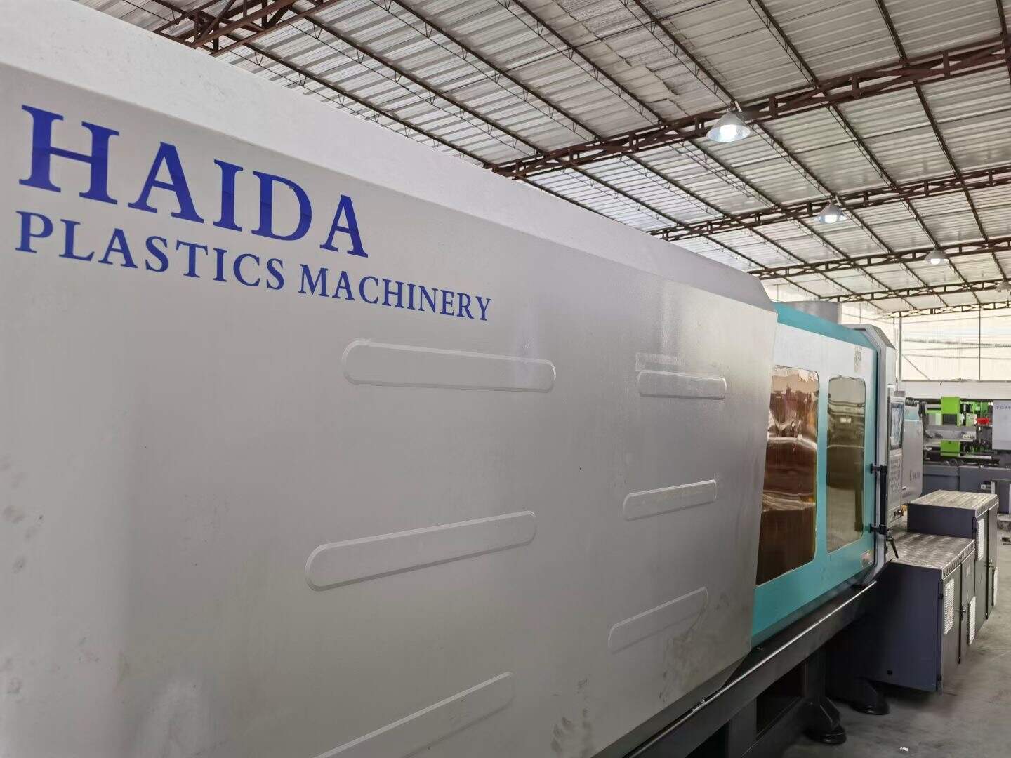 Second-hand Haida 360 tons special high-speed servo injection molding machine for fast food boxes affordable price