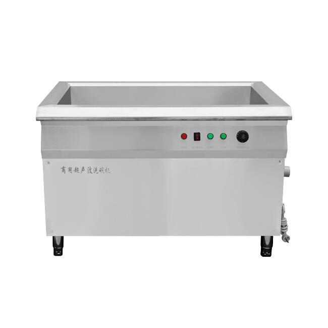 1.2M Single Slot Ultrasonic Dishwasher