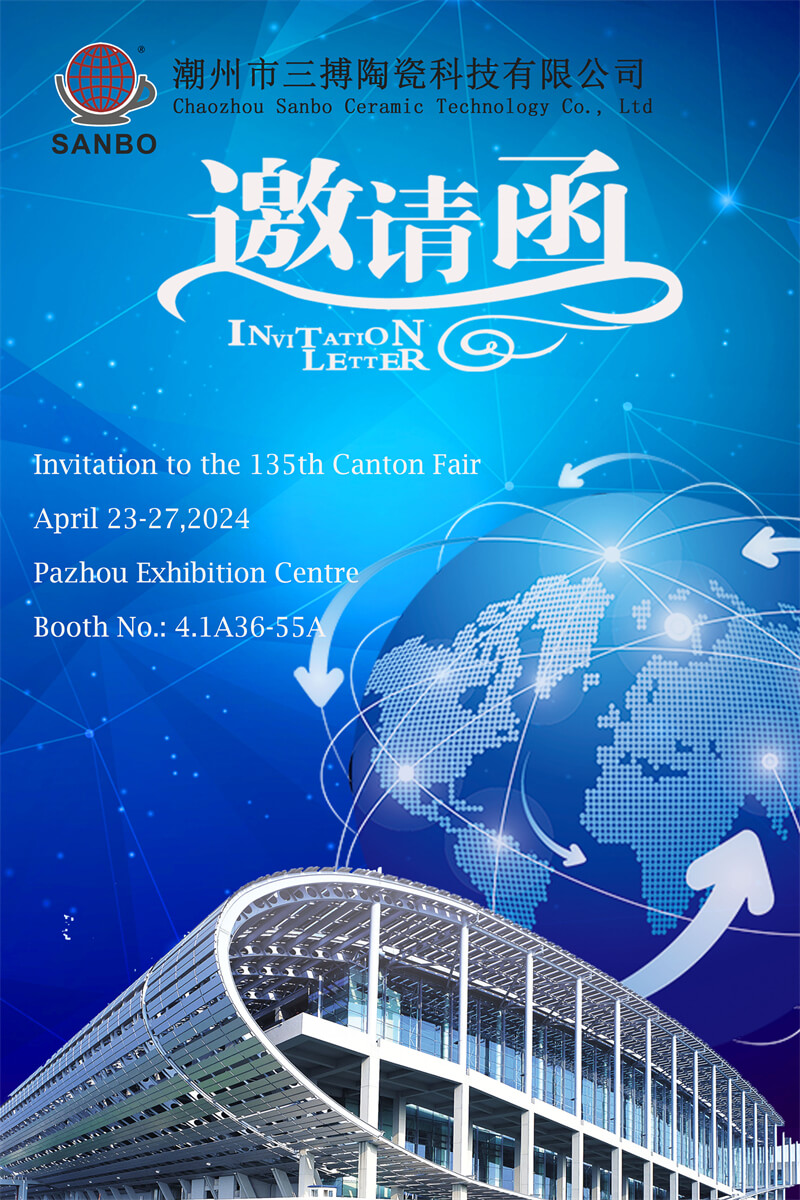 Visit Our Booth At The 2024 Canton Fair