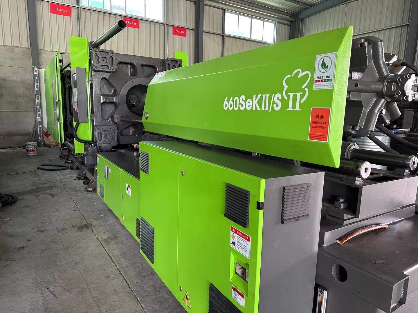 Used Welltec 660 ton servo injection molding machine large second hand machinery factory plastic product bucket basket tray