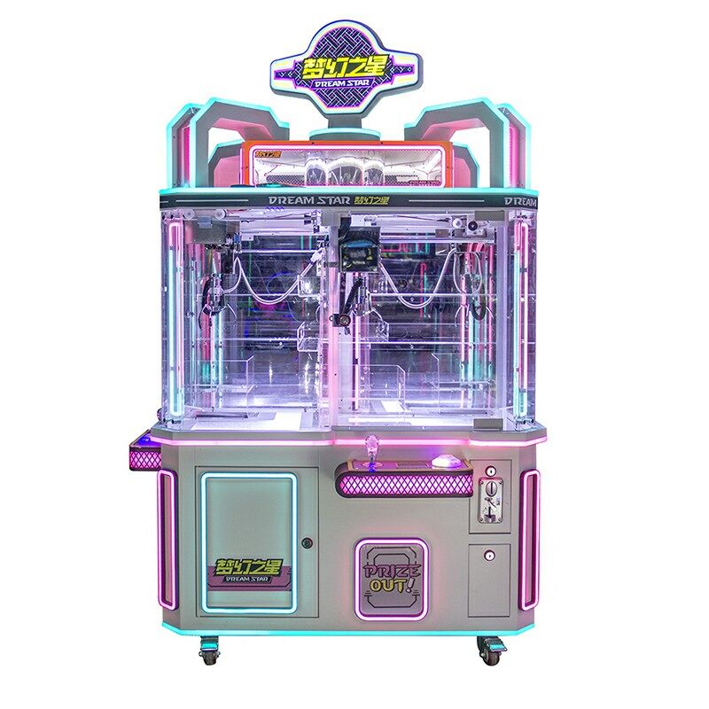 Fantasy Star Coin Operated Doll Claw Game Machine