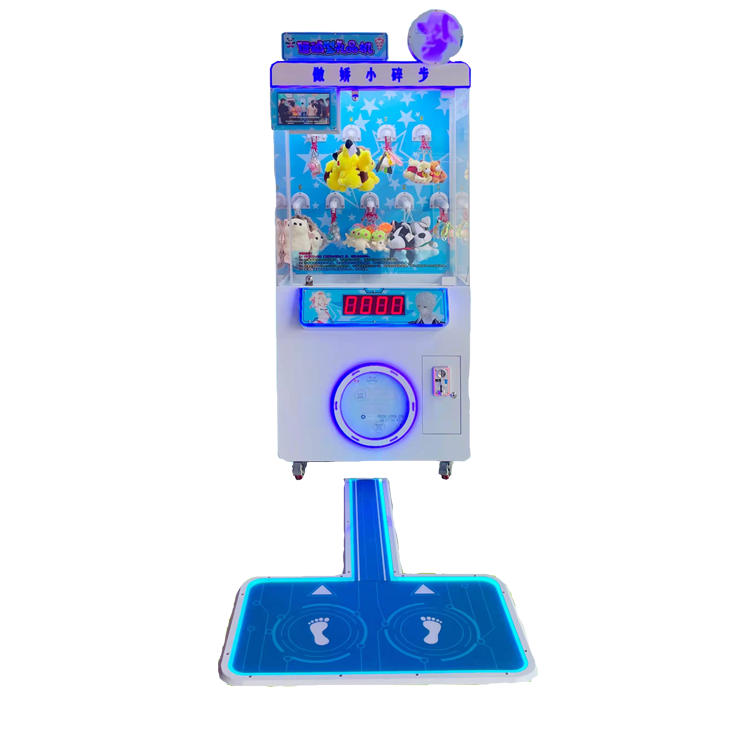 Proud Little Step Count Challenge Children's Gift Automatically Game Machine