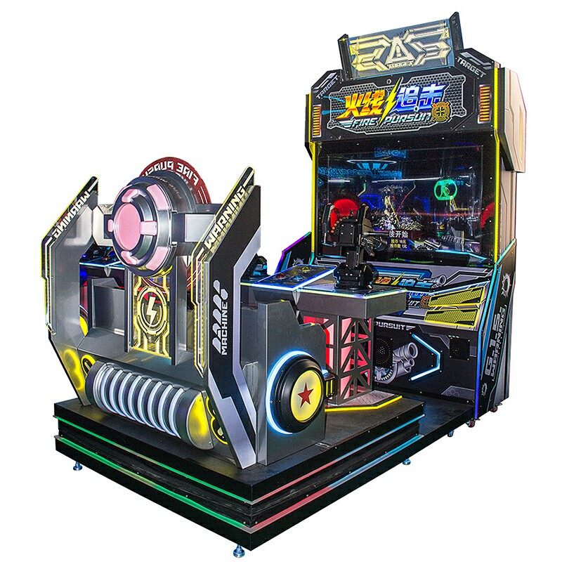 Fire Pursuit Simulator Double Players Shooting Game Machine