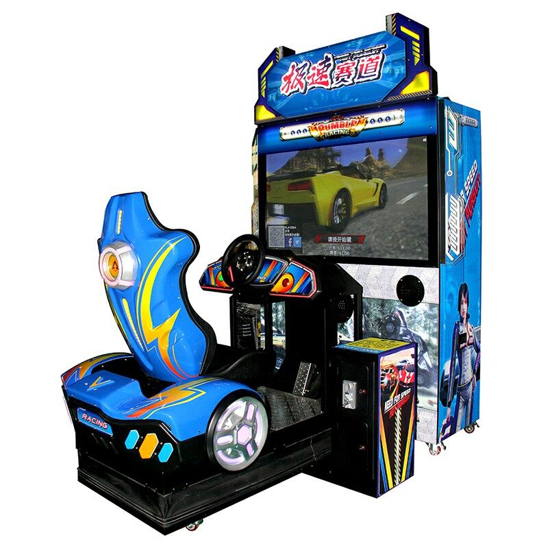 Dynamic Racing Hot-Sale New Car Games Amusement Machine