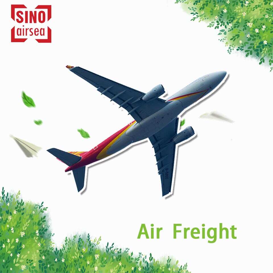 国际空运.jpg