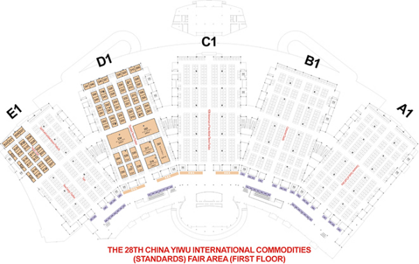 China Yiwu International Commodities Fair layout.jpg