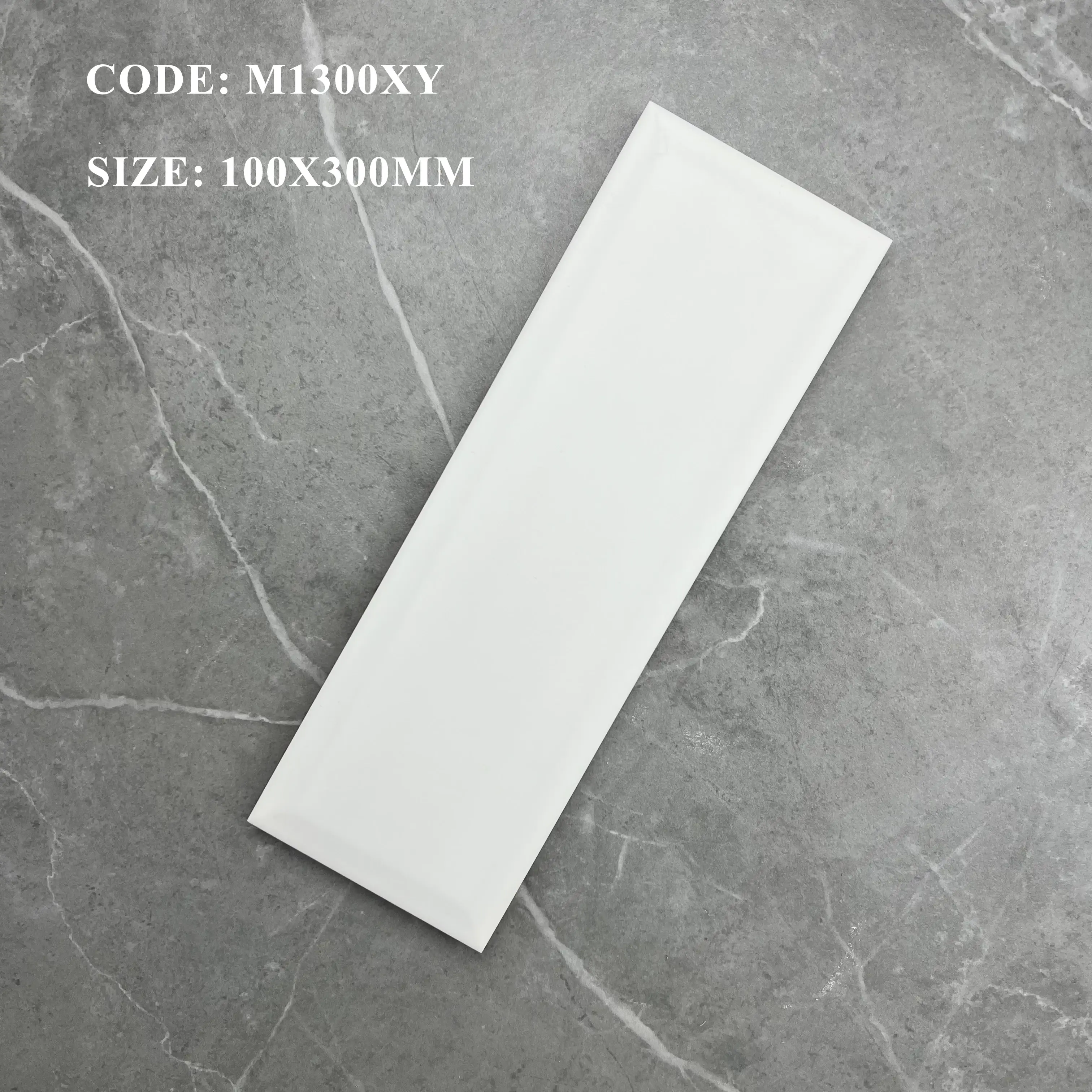 Matte White Beveled Subway Tile