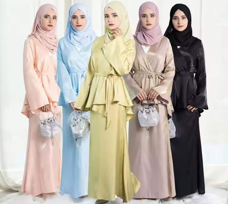 Islamic Clothing