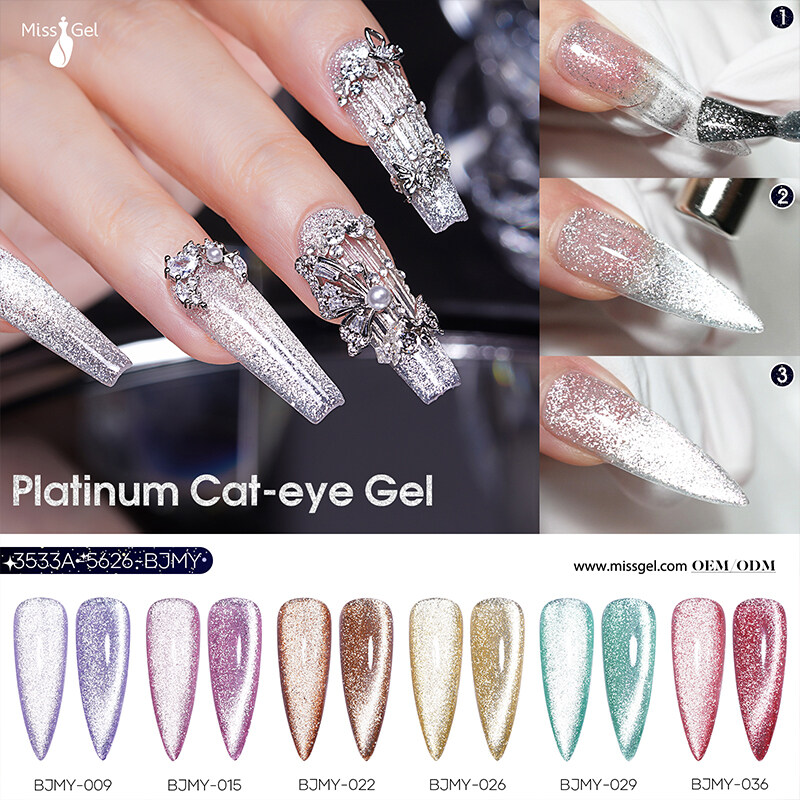 Platinum Cat Eye Gel Nail Polish