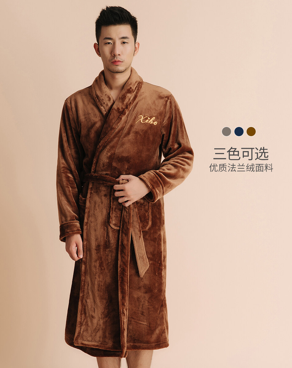 Men's Fleece Robe