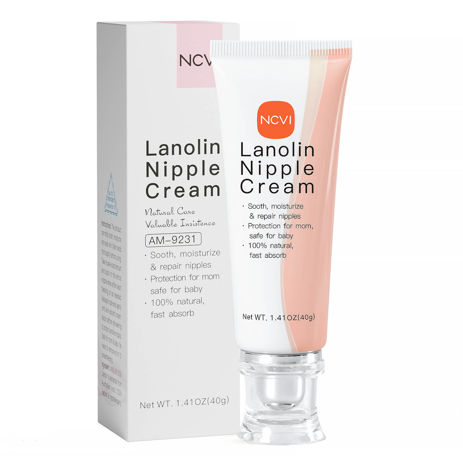 Lanolin  Nipple Cream