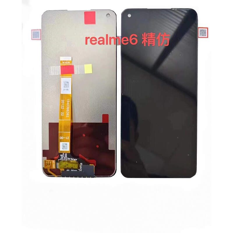 Realme6