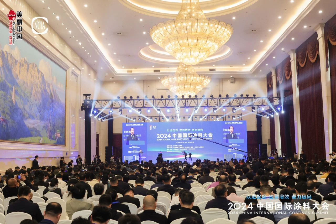 New Trends, New Future | BATF Group Supports the 2024 China International Coatings Summit