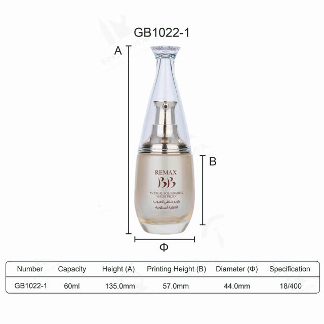 gold lotion bottle, lotion jars bulk, lotion jars wholesale