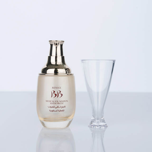 gold lotion bottle, lotion jars bulk, lotion jars wholesale