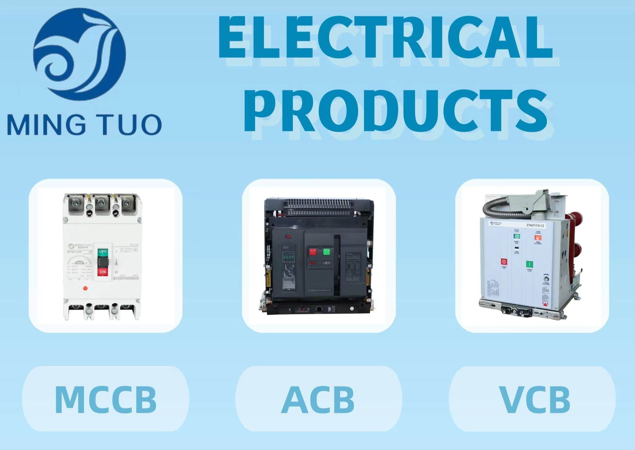 Mingtuo Electric Company Product Showcase