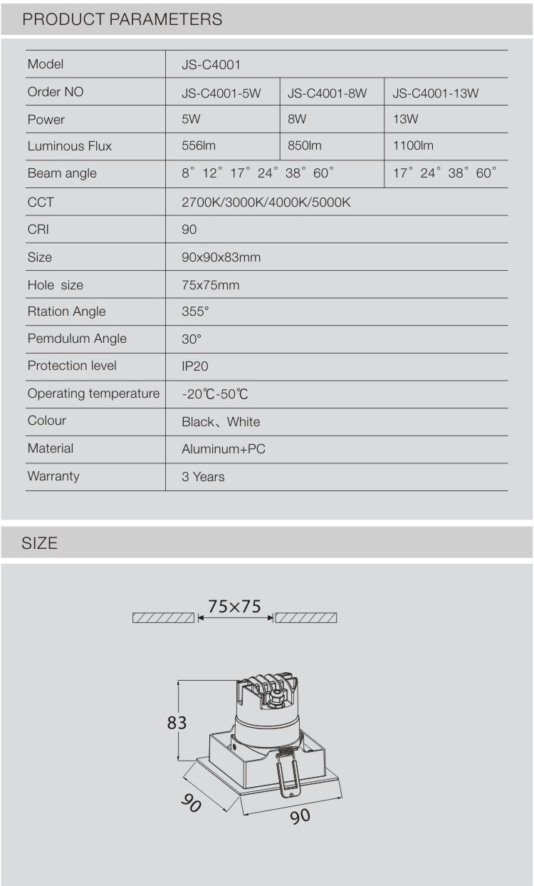 格栅灯JS-C4001_06.jpg