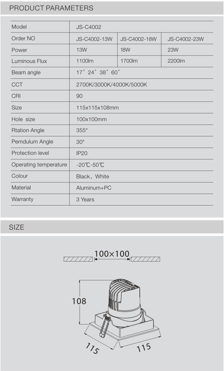 格栅灯JS-C4002_06.jpg