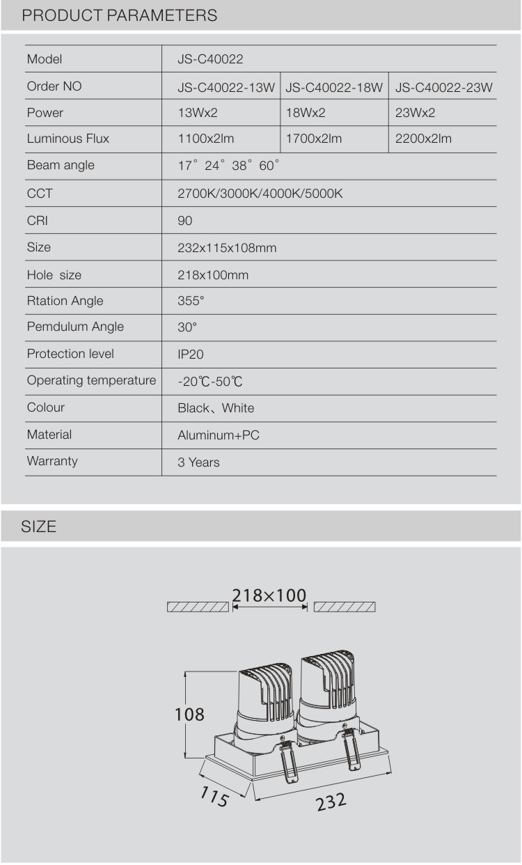 格栅灯JS-C40022_06.jpg