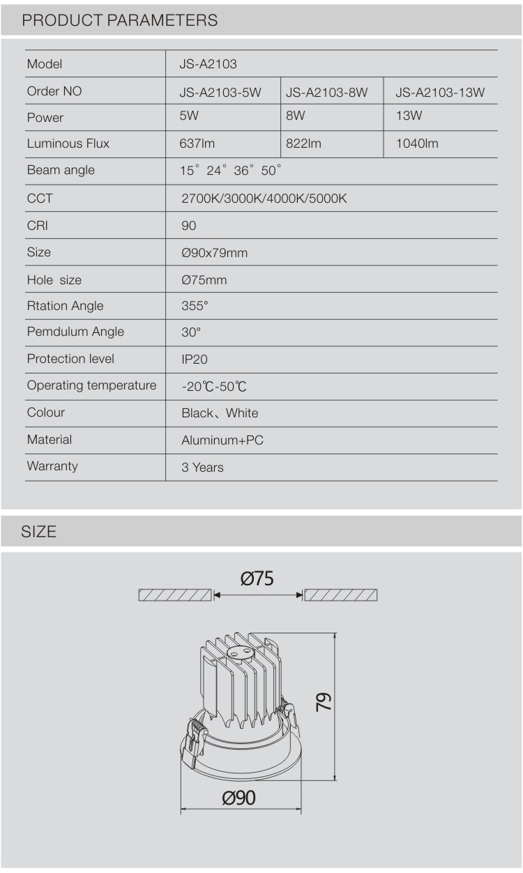 天花射灯JS-A2103_06.jpg