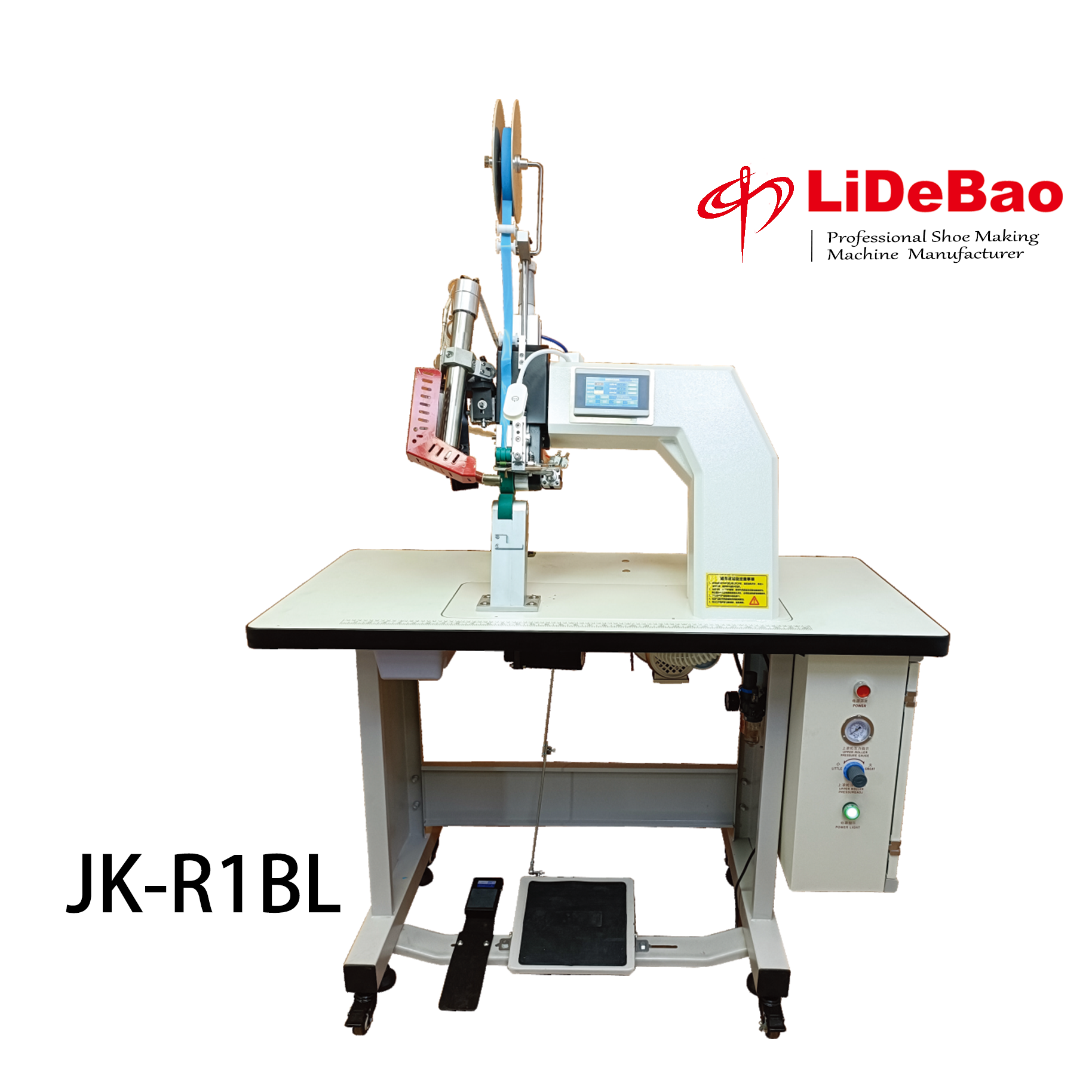 JK-R1BL Hot Air Seam Sealing Machine