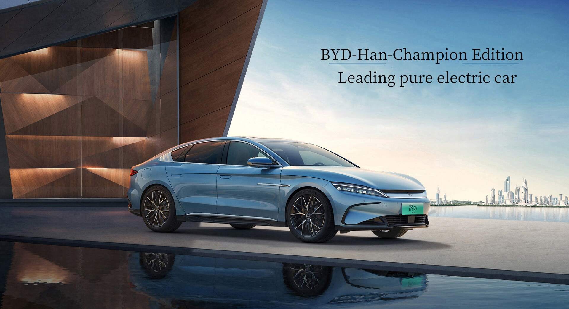 BYD-HAN EV-冠军