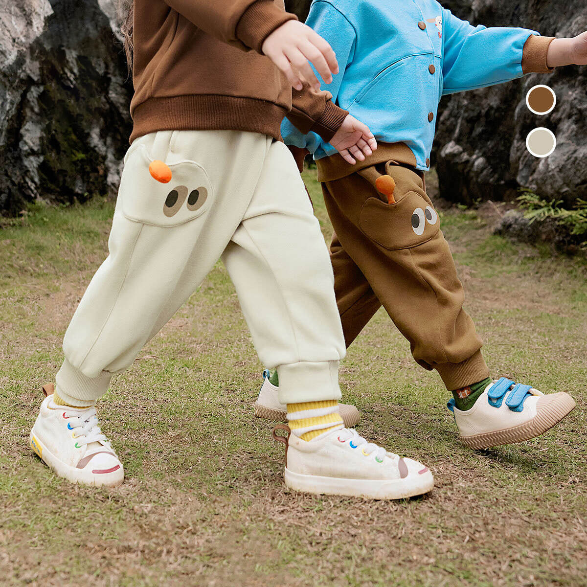 Boys and girls solid color cartoon casual pants