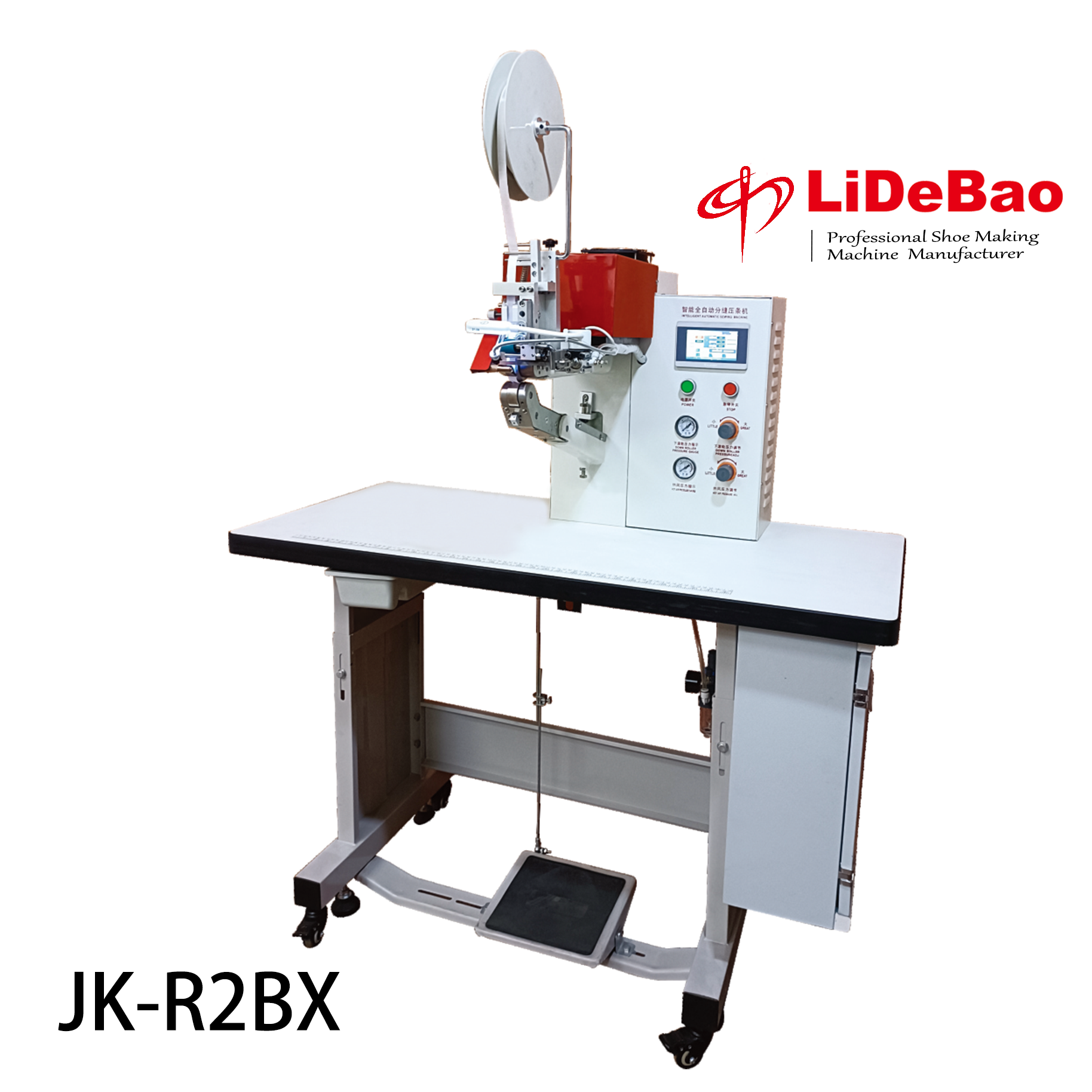 JK-R2BX Hot Air Seam Sealing Machine