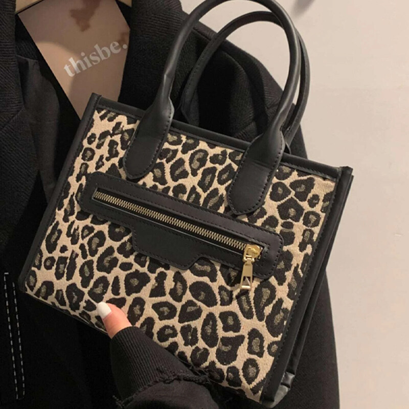 Leopard Zipper Front Tote Bag