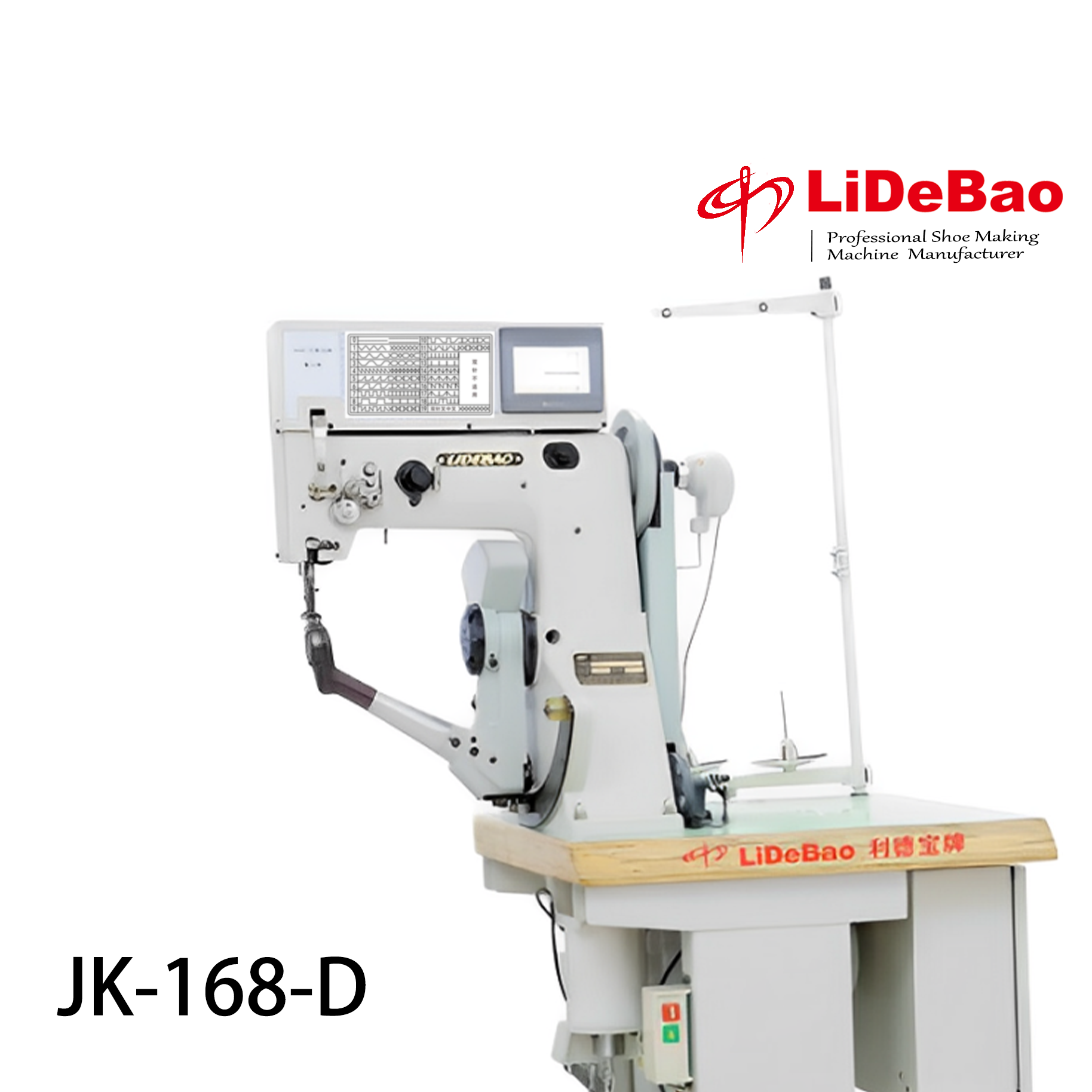 JK-168-D  Pattern Side Wall Sole Stitching Machine