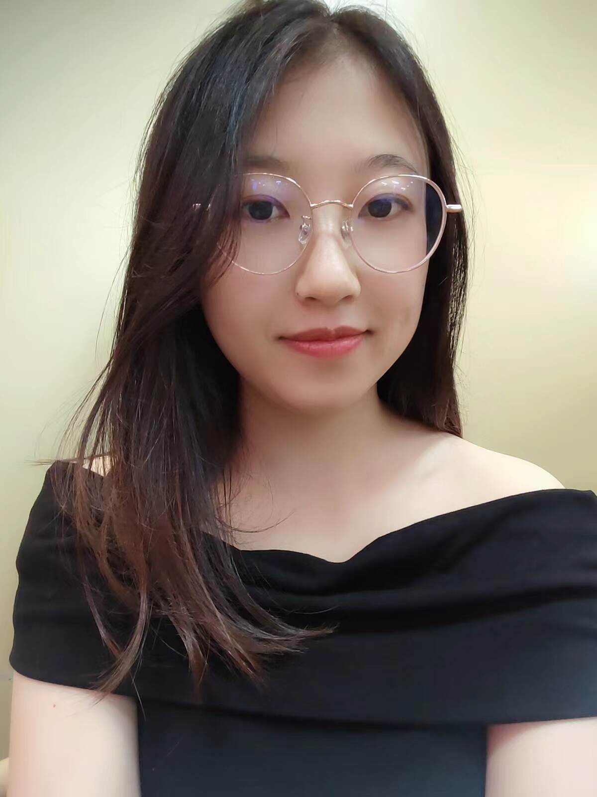 Nina Li