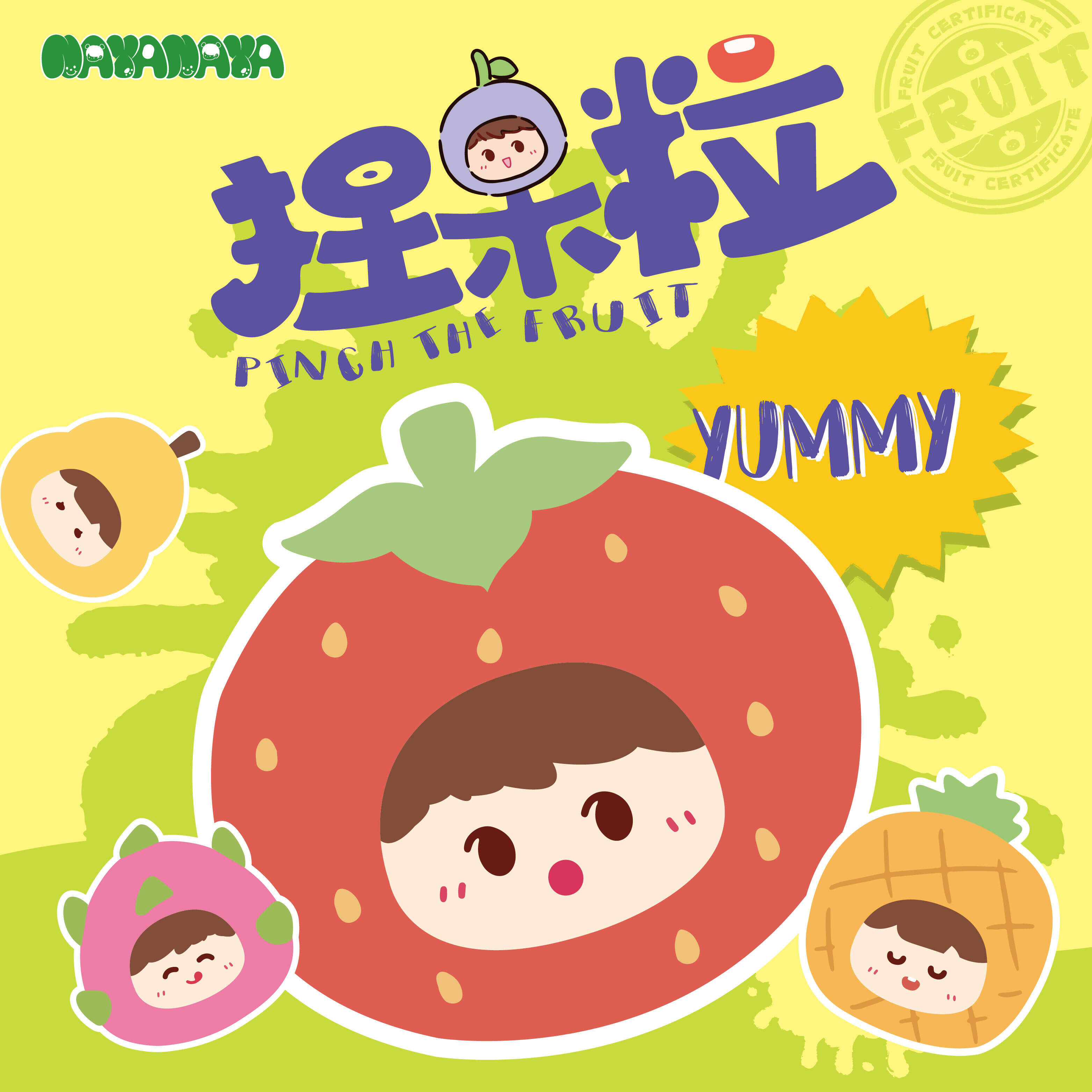 Kimmon Pinch Fruit