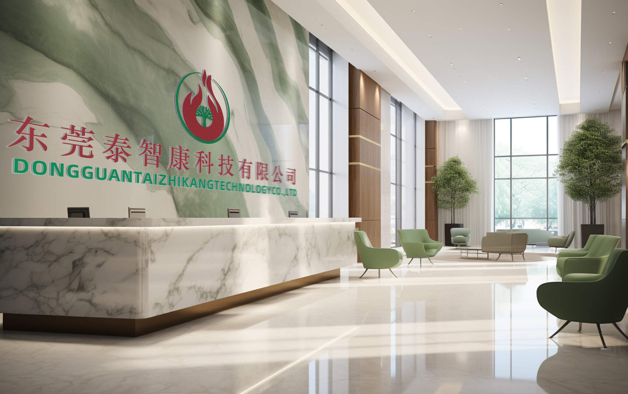 The Inspiring Journey of Taizhikang Technology: From 1995 to Now