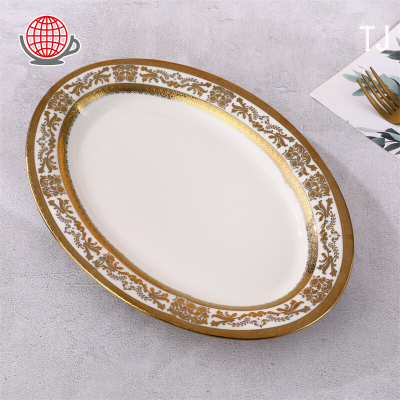 oval-white-and-gold-dinner-plate.jpg