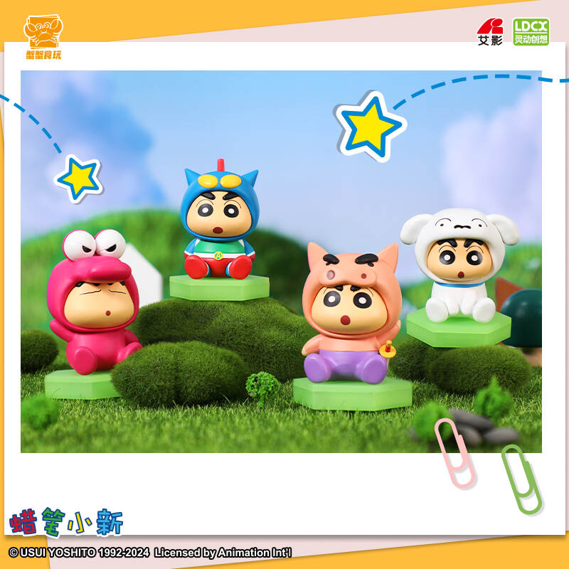 Crayon Shin-chan Transformation Ornaments Series