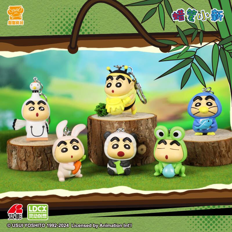 Crayon Shin-chan Pendant Series